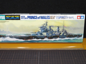 S1 アオシマ 1/700 英海軍 戦艦 プリンス オブ ウエールズ ( 日本機のパーツはありません》