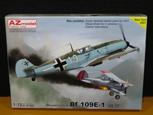 S1 AZ モデル 1/72 メッサーシュミット Bf 109E-1 (JG 77 )