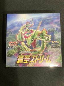  Pokemon Card Game . пустой Stream TCG Booster BOX japan①