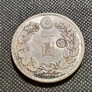 1116　日本古銭　丸銀一圓　明治8年　コイン　メダル