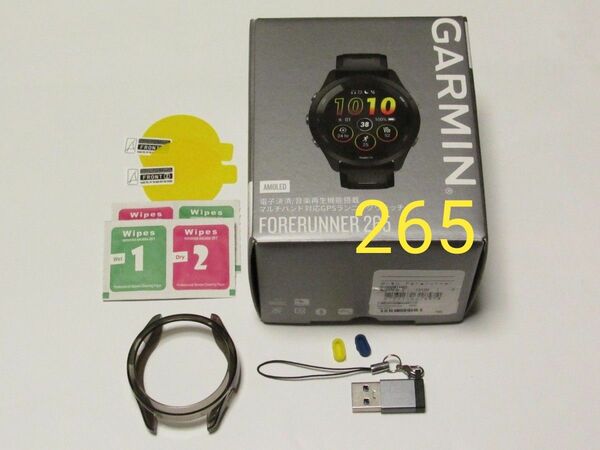 新品★ガーミン GARMIN 265★ボディ保護カバー、液晶保護フィルム2枚、充電ポートカバー2個、USBアダプター、記入済保証書
