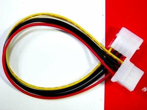#231* power supply extension * relay *pelifelaru4pin male - female power supply cable 