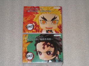 在庫6　鬼滅の刃 ほーるどフィギュアミニ　2種セット　煉獄杏寿郎　竈門炭治郎　炎虎　ヒノカミ神楽　非売品　きめつ　フィギュア