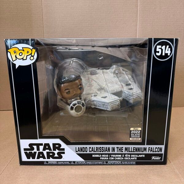 スターウォーズ Funko POP ランド・カルリジアン ミレニアム・ファルコン