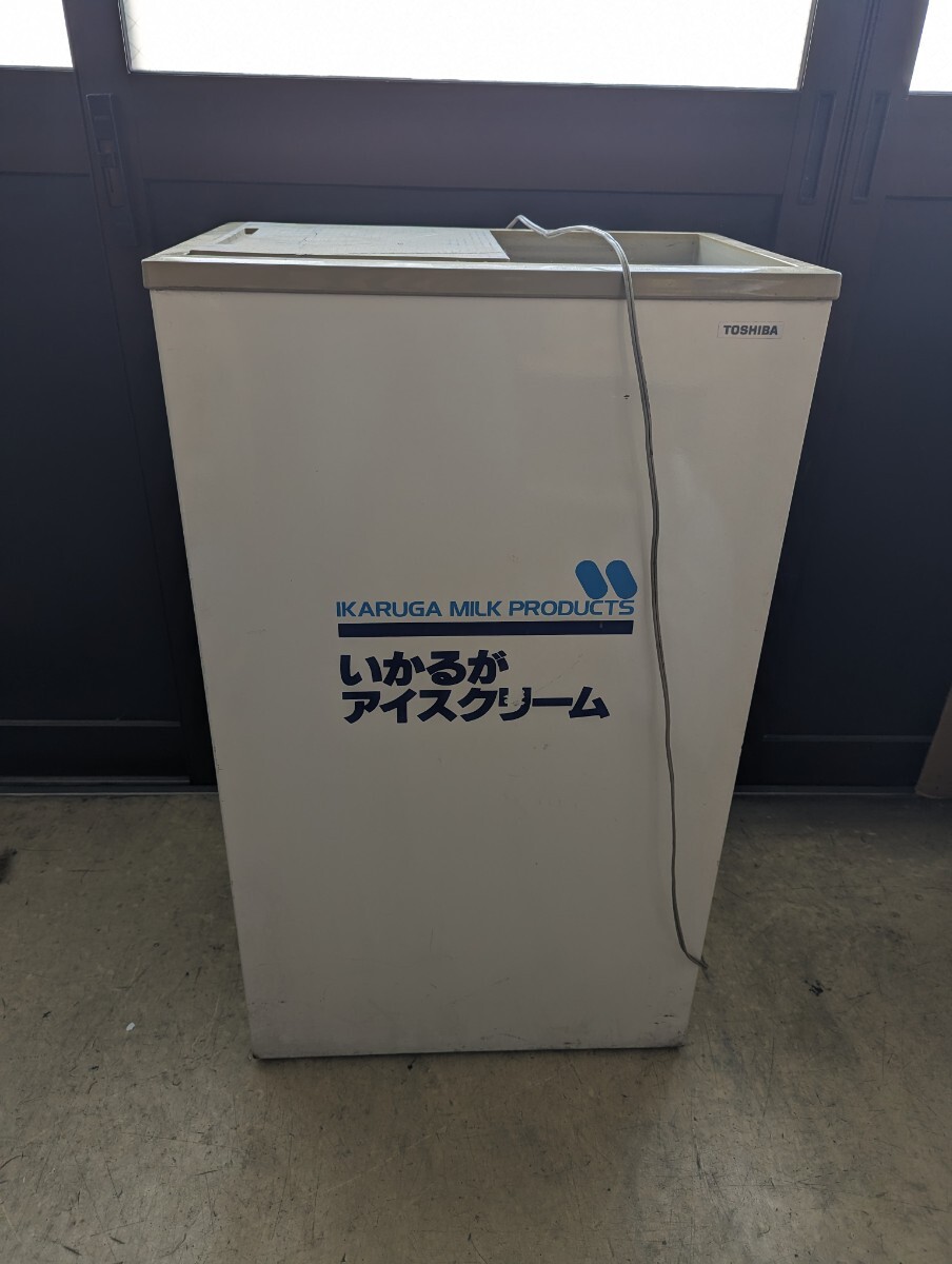 2025年最新】Yahoo!オークション -アイスストッカー(厨房機器)の 2025年最新】Yahoo!オークション -アイスストッカー(厨房機器)の