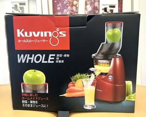 【新品未使用】Kuvings クビンス サイレント ジューサー JSG-641M 低速圧搾 石臼方式 野菜ジュース 健康 調理家電 レッド 