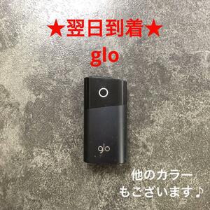 t849番gloグロー純正本体リッチブラック黒色使用品