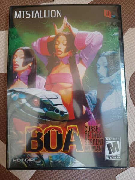 Megan Thee Stallion BOA CD EMERALD EDITION US Official Limited