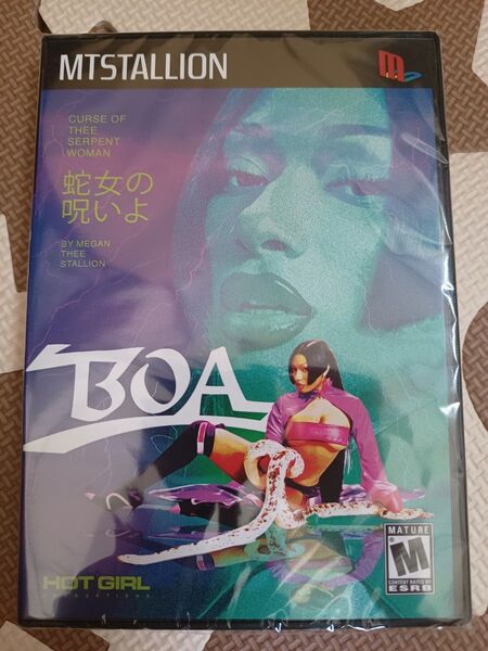 Megan Thee Stallion BOA CD AMETHYST EDITION US Official Limited