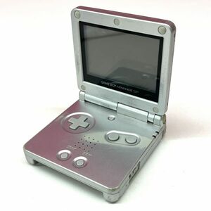 A044-D5-844 NINTENDO nintendo Nintendo GAME BOY ADVANCE SP Game Boy Advance silver color 