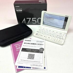 A078-O15-5005 CASIO Casio EX-word computerized dictionary AZ-SV4750edu school pack white white soft case * owner manual * out box attaching electrification verification OK