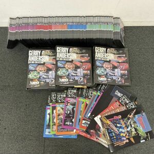 A433-K32-3337 ディアゴスティーニ GERRY ANDERSON SFX DVD COLLECTION SF特撮 DVD まとめ セット 謎の円盤UFO サンダーバード 他
