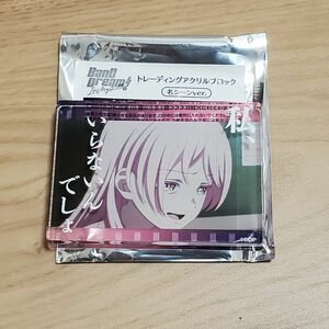 BanG Dream! MyGO!!!!! 千早愛音 アクリルブロック グッズ マイゴ バンドリ ガルパ Ave Mujica