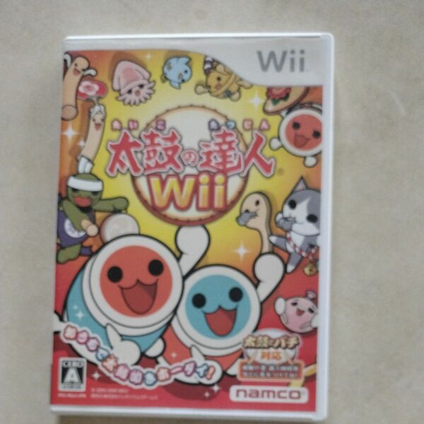 【Wii】 太鼓の達人Wii 