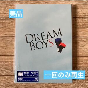初回盤Blu-ray スリーブ仕様 ブックレット付 渡辺翔太森本慎太郎 Blu-ray DREAM BOYS 