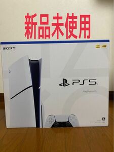 新型PlayStation 5 CFI-2000A01 プレイステーション5本体