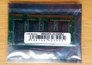CFD MN333-512MBJ ノート用 DDR PC2700 CL2.5 200pin DIMM