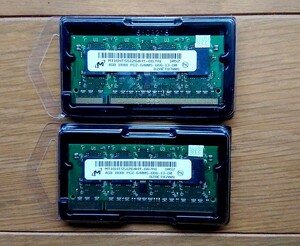 新品未使用 ノートPC用メモリ PC2-6400S DDR2 4GB×2枚セット 計8GB