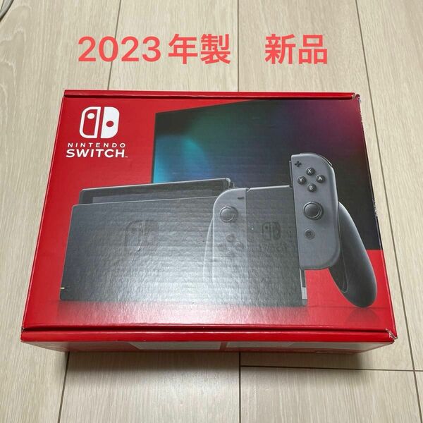 【新型2023年】Nintendo Switch ニンテンドー スイッチ 本体 未使用
