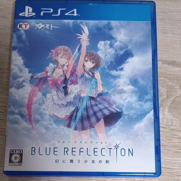 【PS4】 BLUE REFLECTION 幻に舞う少女の剣 [通常版］