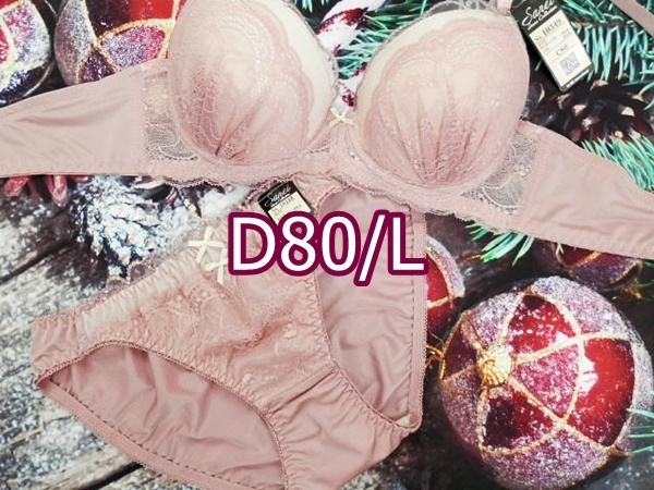D80036-P D80/L【1点限り商品】ブラ・ショーツセット ランジェリー インナー 下着