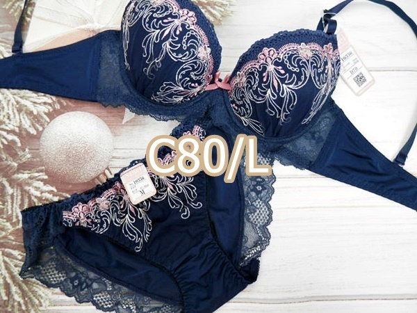 C80018-P C80/L【1点限り商品】ブラ・ショーツセット ランジェリー インナー 下着 ハーフレースショーツ