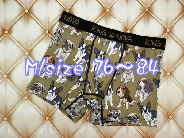 M-BP/016-P【1点限り商品】ボクサーパンツ メンズ インナー 下着
