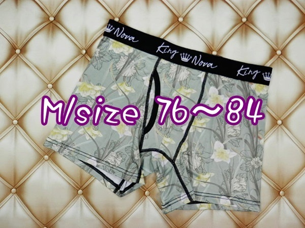 M-BP/039-P【1点限り商品】ボクサーパンツ メンズ インナー 下着