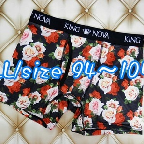 LL-BP/003-P ボクサーパンツ メンズ インナー 下着