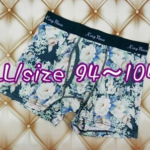 LL-BP/047-P ボクサーパンツ メンズ インナー 下着
