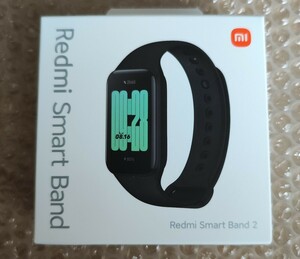 新品未開封品 Redmi Smart Band 2 ブラック 国内正規品