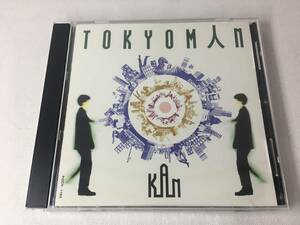 Mg0030 ■「中古CD」 KAN　/　TOKYOMAN ■ ケース交換済 【同梱不可】