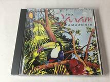 Mg0144 ■「中古CD」 Ana Caram / Amazonia 【サインあり】■ アナ・カラン/アヴィオン～ぼくの飛行機 ■ ケース外側のみ交換済 ＊同梱不可_画像1