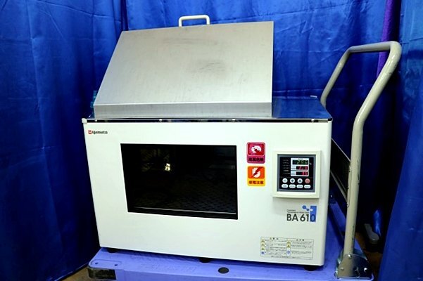 2025年最新】Yahoo!オークション -恒温水槽の中古品・新品・未 2025年最新】Yahoo!オークション -恒温水槽の中古品・新品・未