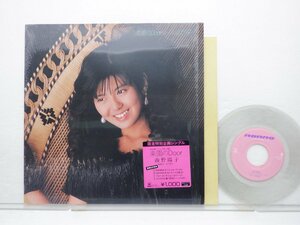 南野陽子「楽園のDoor」EP/CBS/SONY(10SH1864)/ポップス
