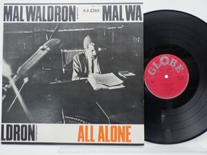 Mal Waldron(マル・ウォルドン)「All Alone(オール・アローン)」LP（12インチ）/Globe(MJ-7114)/ジャズ