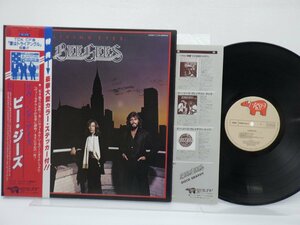 Bee Gees「Living Eyes」LP（12インチ）/RSO(28MW 0012)/Rock
