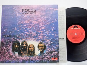 Focus 「Focus 」LP（12インチ）/Polydor(MP 2311)/洋楽ロック