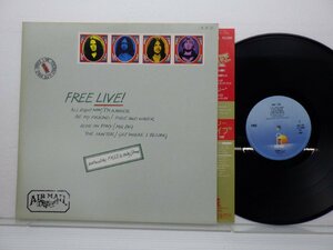 Free「Free Live」LP（12インチ）/Island Records(20SI-229)/洋楽ロック