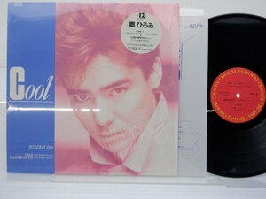 【シュリンク・シール帯】郷ひろみ「Cool(クール)」LP（12インチ）/CBS/Sony(12AH 1921)/Funk / Soul