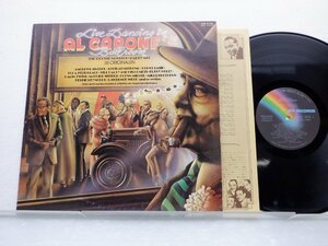 Various「Live Dancing In Al Capone's Ballroom 」LP（12インチ）/MCA Records(VIM-6102)/ジャズ
