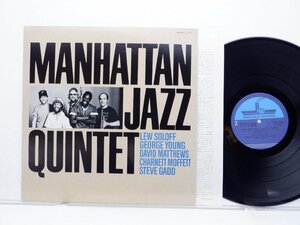 Manhattan Jazz Quintet「Manhattan Jazz Quintet(マンハッタン・ジャズ・クインテット)」LP（12インチ）/Paddle Wheel(K28P-6313)