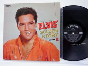 Elvis Presley「Elvis' Golden Story Volume 2」LP（12インチ）/Victor(SRA-5011)/Rock