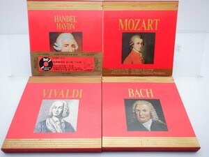 【箱売り】V.A.(VIVALDI/BACH/HANDEL等)「クラシック 1箱 全集（BOX）8点セット 。」/クラシック