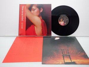 山口百恵「This Is My Trial(ディス・イズ・マイ・トライアル)」LP（12インチ）/CBS/SONY(27AH 1112)/邦楽ポップス