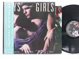 Bryan Ferry(ブライアン・フェリー)「Boys And Girls(ボーイズ・アンド・ガールズ)」LP（12インチ）/Polydor(28MM-0430)/ポップス