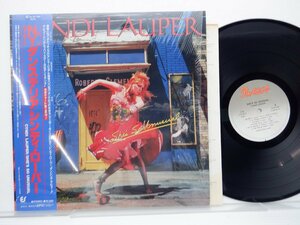 Cyndi Lauper(シンディ・ローパー)「She's So Unusual(N.Y.ダンステリア)」LP（12インチ）/Portrait(253P-486)/洋楽ポップス