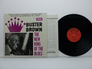 Buster Brown「The new king of the blues」LP(PLP-6004/FLP-6004)/ブルース