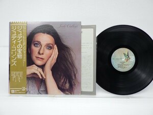 Judy Collins「Judith」LP（12インチ）/Elektra(P-10019E)/洋楽ポップス