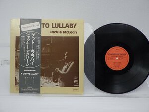 Jackie McLean「A Ghetto Lullaby」LP（12インチ）/SteepleChase(RJ-6001)/ジャズ